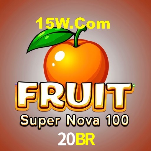 Interface do App 20BR